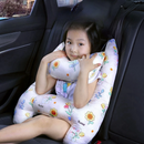 Kinder-Stützkissen fürs Auto – ComfortKid