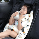 Kinder-Stützkissen fürs Auto – ComfortKid