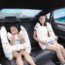 Kinder-Stützkissen fürs Auto – ComfortKid